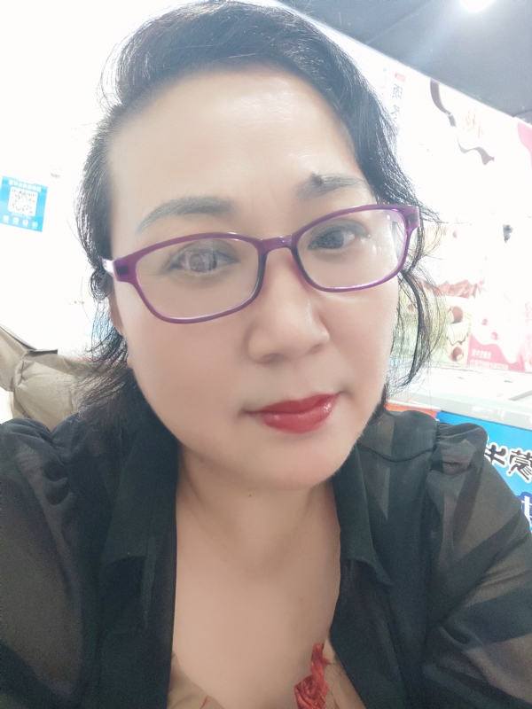 娜财娜福的第一张照片--自贡王婆说媒